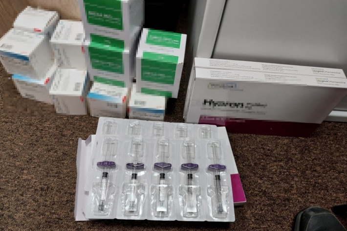 Nielegalna sprzedaz toksyny botulinowej Fot KSP